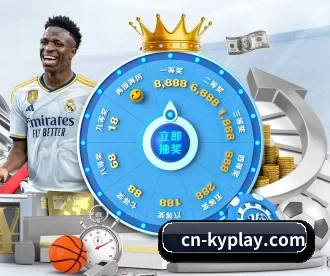cn-kyplay.com APP 深度功能 | KY Game Card